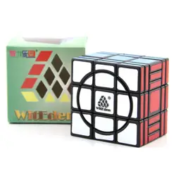 Sdip le yuan ультра-335: 00 Кубик Рубика черно-белый с рисунком Релаксация головоломка волшебный куб класс игрушка витеден Кубик Рубика
