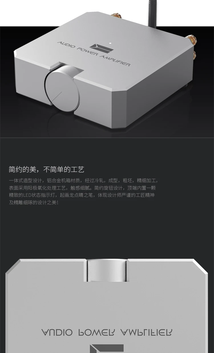 Professional Public Amplifier Hifi Bluetooth Mini Power Amplifier Fever Household Small Audio Set High Power Combination Digital