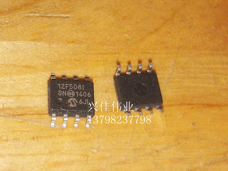 5 шт/PIC12F508-I/SN SOP-8