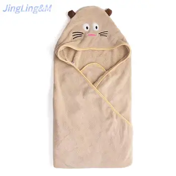 

Bath Towel, Cute Cartoon Animals, Children's Bathrobe With Hat, Skin-friendly Soft And Breathable Baby Quilt, 90 * 90CM