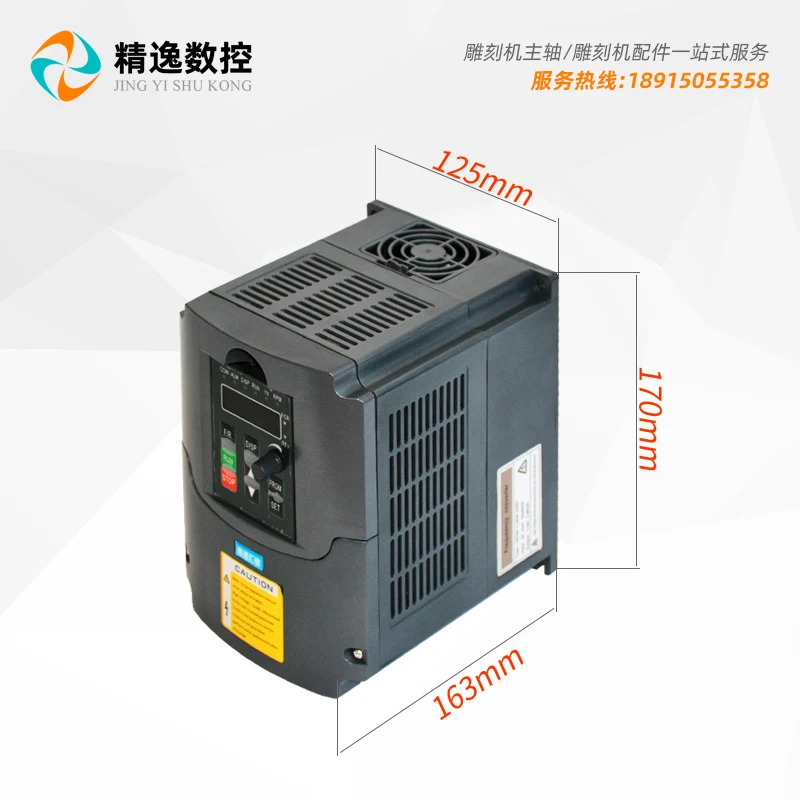 Engraving machine 1.5KW Spindle motor Frequency converter 2.2KW Motorized spindle governor 220V / 110V | Инструменты