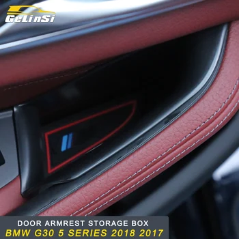

For BMW G30 5 series 2018 2017 Auto Car-styling Door armrest storage box Central armrest storage box