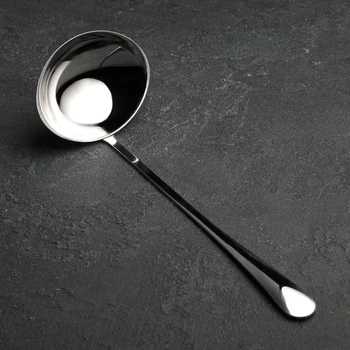 

Ladle "Monica", 50 ml, 28 × 10 cm