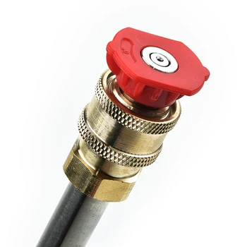 

Metal Jet Lance Nozzle W/5 Quick Nozzle Tips For Karcher K1, K2, K3, K4,K5,K6,K7