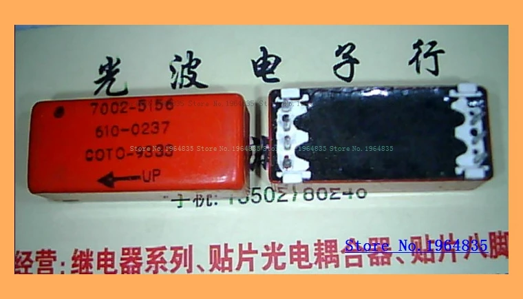 

COTO-7002-5156/610-0237