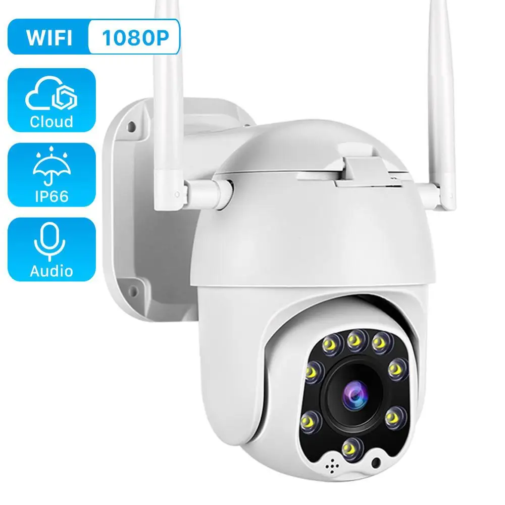 

1080P PTZ IP Camera Wifi Outdoor Speed Dome Wireless Wifi Security Camera Pan Tilt 4X Digital Zoom 2MP Network CCTV Surveillance