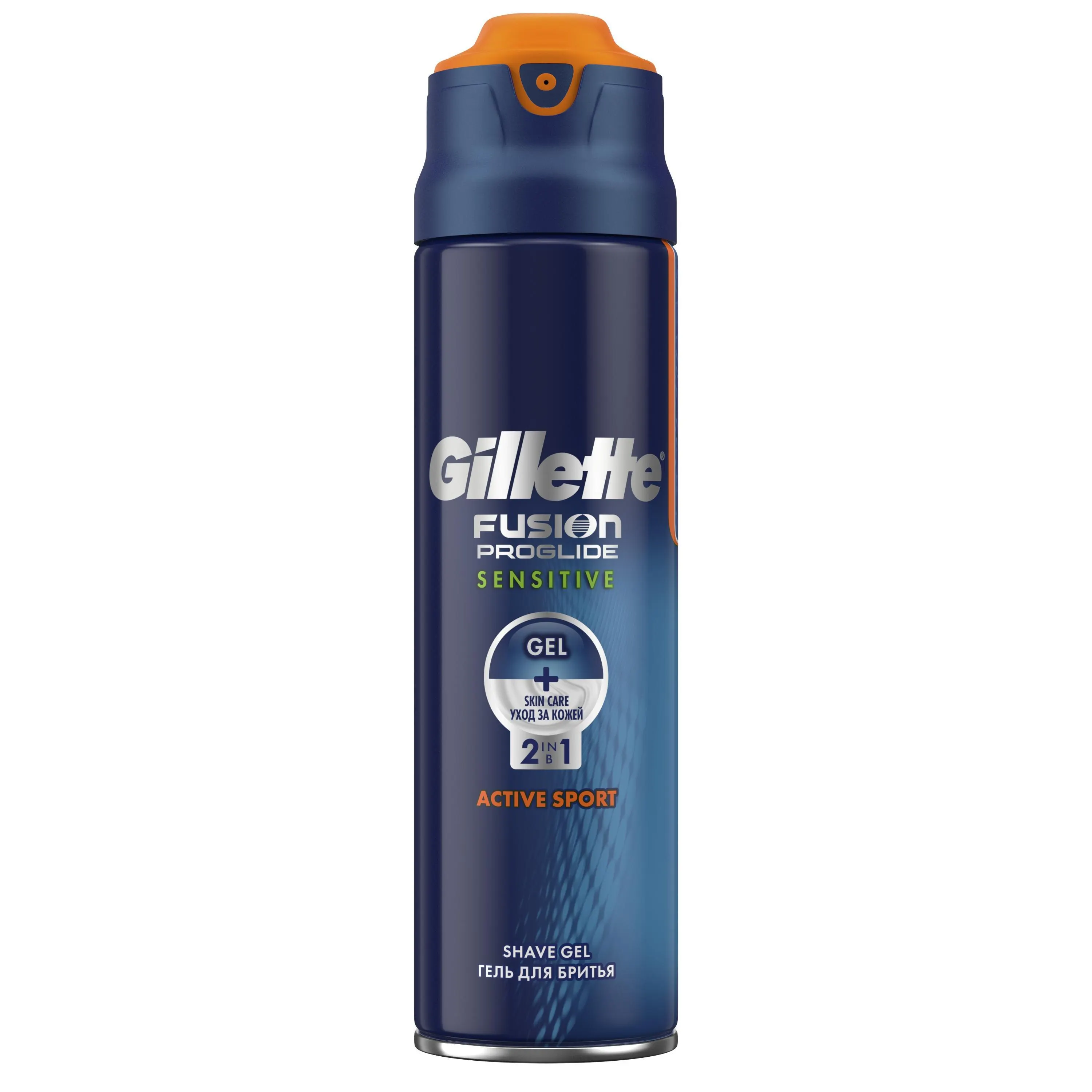 Гель для бритья Gillette Fusion proglide sensitive Active sport 170 мл. | Красота и здоровье