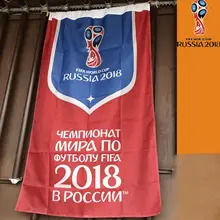 3ft x 5ft3 x5ft Российский футбольный баннер флаг Печать баннер, флаг из полиэстера Размер 150*90 см(China)