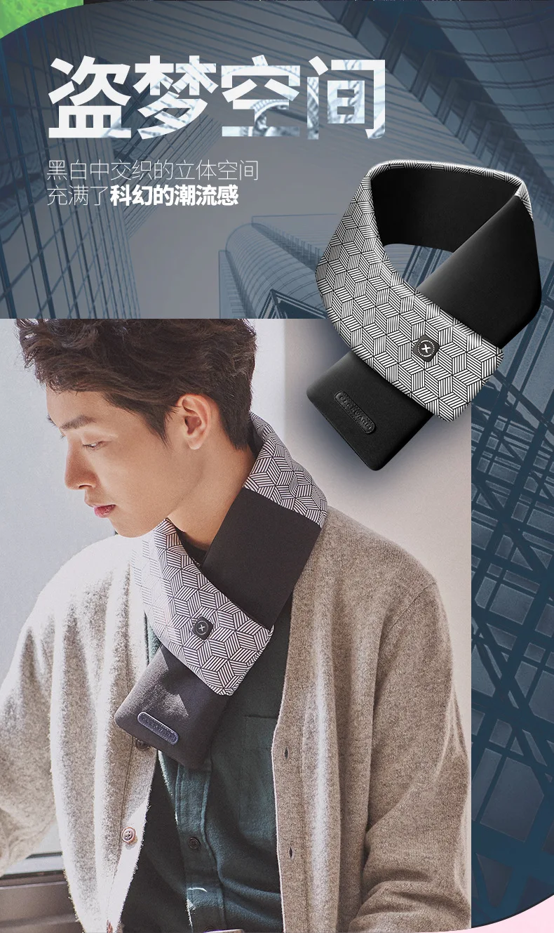 Xiaomi для мужчин и wo для мужчин зимний плечевой воротник защита от холода теплый нагрев умный нагревательный шарф нагрудник осенне-зимние модели