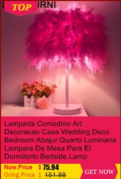 Освещенный стол для гостиной, для гостиной, Tischlampe Lampara De Mesa El Dormitorio Abajur Para Quarto Deco, демисезонная прикроватная лампа