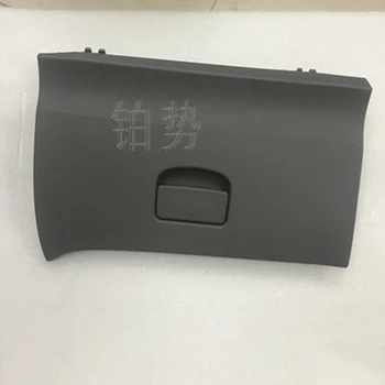 

Car Storage box glove box handle cover trim switch handle 2010-Nis sanM arc isu nny glove box cover tool box cover and clasp
