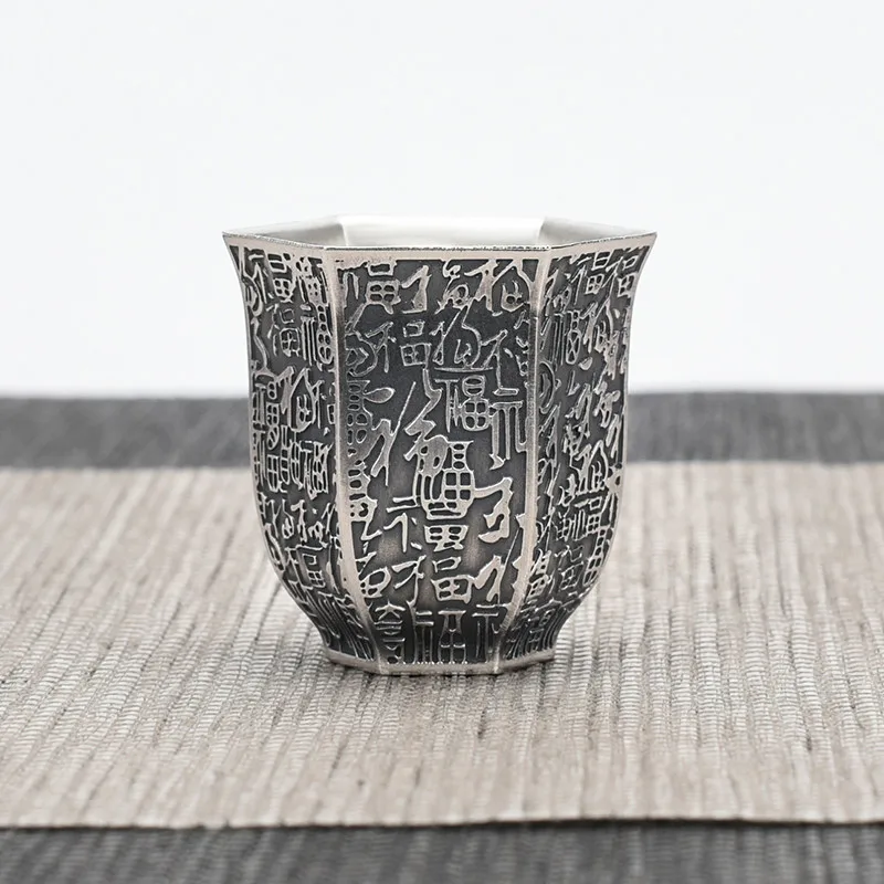 

Silver white wine glass sterling silver 999 handmade retro Chinese antique Pak Fook spout small glass