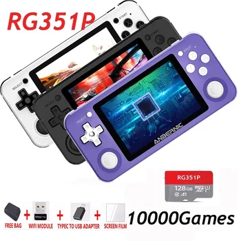 新しいrg351p Powkiddyレトロゲームコンソールlinuxシステムpcシェルps1 N64ゲームプレーヤーポータブルポケットゲームコンソールギフト Leather Bag