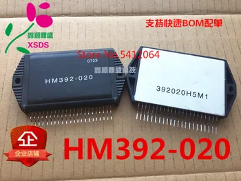 

5PCS/LOT HM392-040 HM392-560 HM392-020 HM392-110