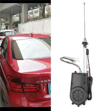 Автомобильный сигнал электрическая антенна Автоматическая Простая установка антенна телескопическая мачта AM FM радио внешняя Модернизация транспортного средства