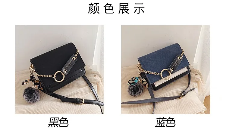 PU Leather Crossbody Bags For Women High Quality Patchwork Casual Designer Shoulder Messenger Bags Lady Travel Handbags