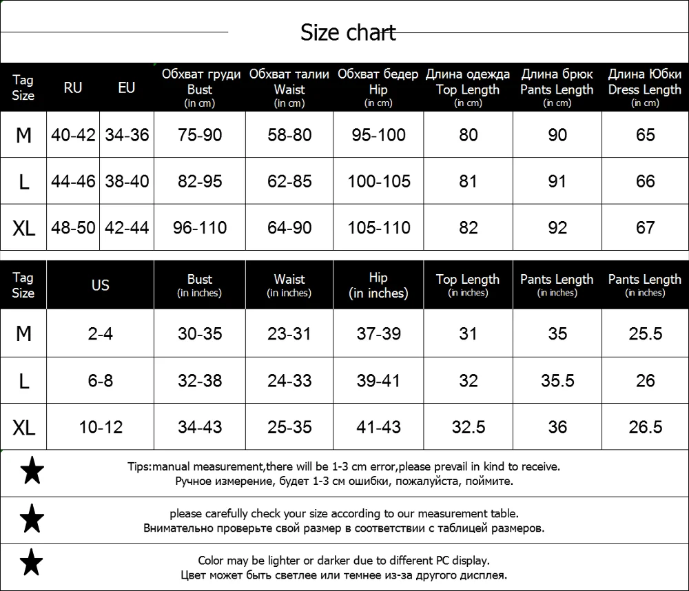 5 шт. пижама женская шелковые пижамы женские Сексуальная кружевная ночная