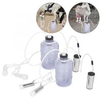 

5L Electric Goat Cow Milking Kit Portable Vacuum-Pulse Pump Milking Machine Electric Milking Kit