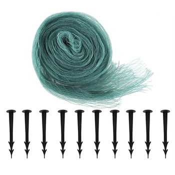 

Promotion! Pond Protection Net Anti-Bird and Livestock Anti-Pond Woven Net 2MX Anti-Falling Net, Including 10 Ground Nails