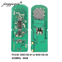 Jingyuqin 3 кнопки Smart Key электронная плата для MAZDA CX-3 CX-5 Axela Atenza SKE13E-01/SKE13E-02 пульт дистанционного управления автомобилем