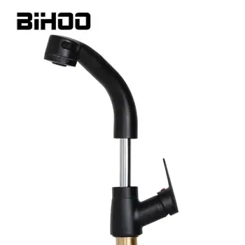 

Bathroom Basin Sink Faucet Single Hole Lifting Pull-out Sprayer Matt Hot and Cold Faucet