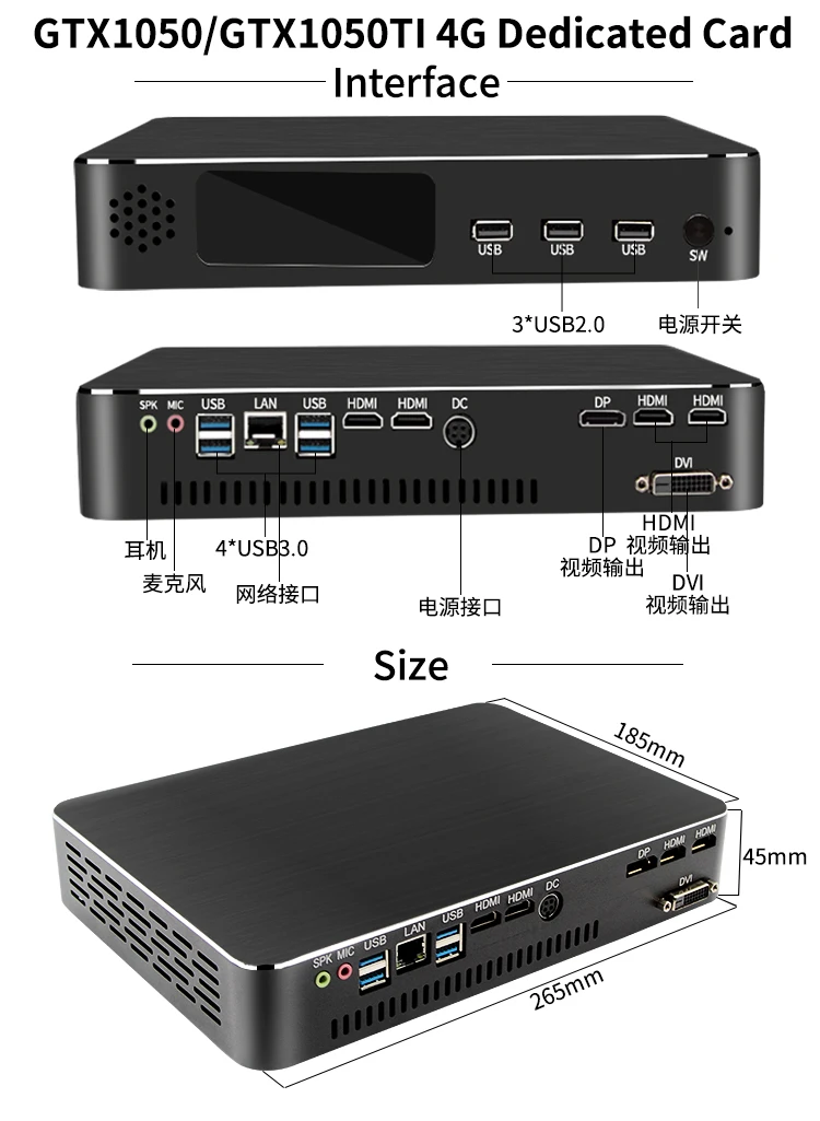 MSECORE i7 9700F GTX1650 4G выделенная карта DDR4 игровой мини-ПК Windows 10 Настольный компьютер игровой ПК linux intel HTPC DP HDMI2.0 4K