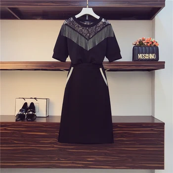 

2020 New Summer Fashion Ladies Sets Beading Tassel Lace O Neck Pullovers Tops + Slim Hip Short Skirts OL Office Workers Suits