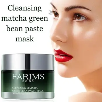 

Mung Bean Paste Mask Mud 125g Mild Cleaning And Moisturizing Cement Film Travel Bottle Washable Mask