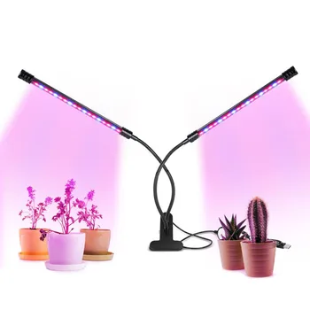 

Long Strip Plant Lights, USB Full-spectrum Plant Growth LED Lights, Used In Greenhouses, Hydroponic Plants