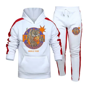 

Men's Tracksuit Set 2020 Autumn Men New Fashion Sweatshirt Male Jogger Sportswear Suit Man Hoodies Pants Drawstring Sports Suit