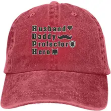 Husband Daddy Protector Hero Denim Cotton Fabric Adjustable Hat