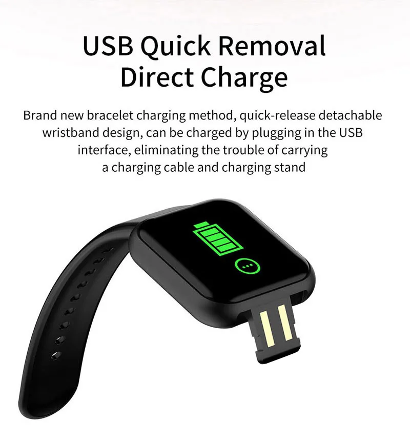 Y68详情不用充电器