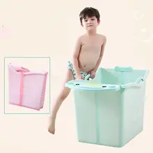 Детское складное ведро для ванны, увеличенное ведро для ванны, банное ведро для сидения и лежания, для новорожденных