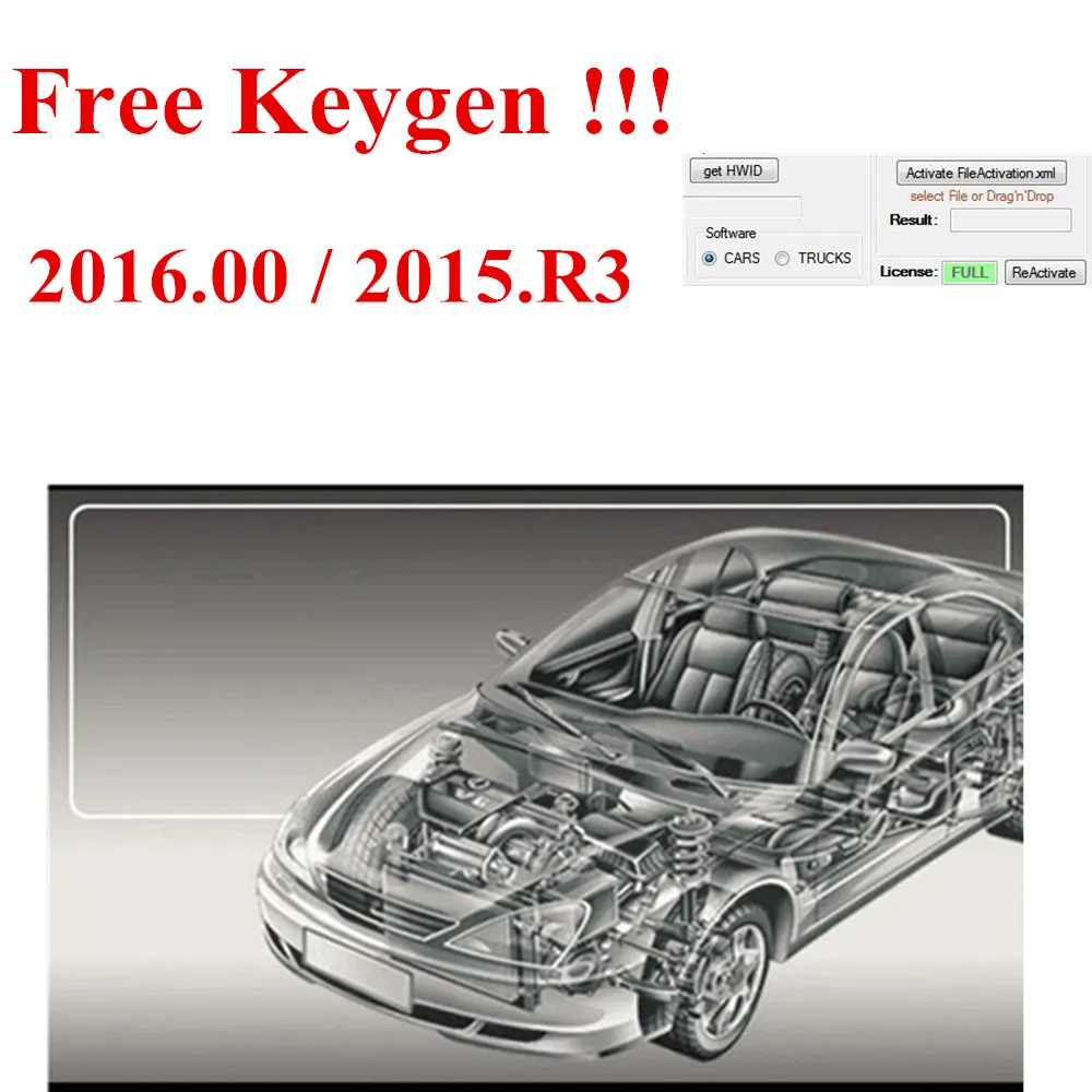 Новейший vd ds150e,00 программное обеспечение keygen как подарок для delphis поддержка лет модели автомобилей грузовиков