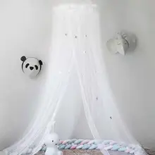 Детская круглая комната купол москитная сетка перо Звезда декоративная кровать занавеска установка навес принцесса кровать Игровая палатка