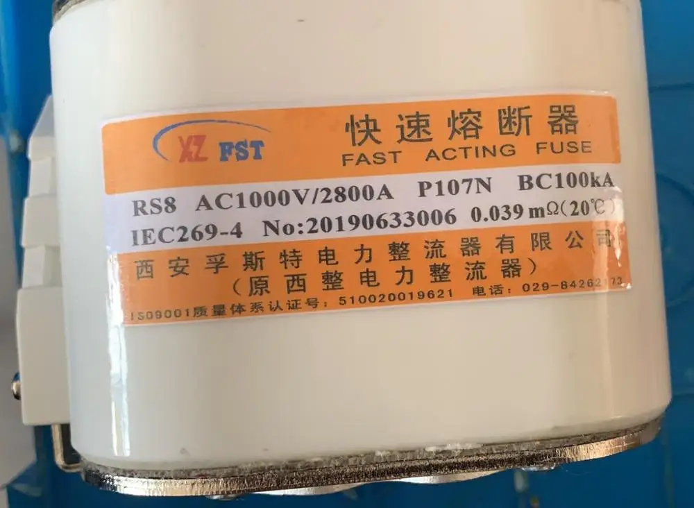 Предохранители: RS8 AC1000V/2800A P107N 118*118*100(Четыре монтажных отверстия