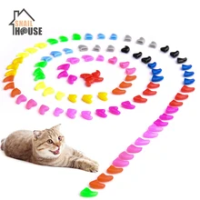 Snailhouse kedi tırnak kap yumuşak Anti-scratch pençe tırnak koruyucu kapak Kitty pençe bakım manikür Pet kedi tırnak bakım malzemeleri