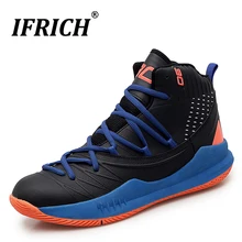 Супер крутая Мужская обувь баскетбольные спортивные носимые Wo мужские s кроссовки Удобная детская обувь для мальчиков демпфирующие кроссовки мужские