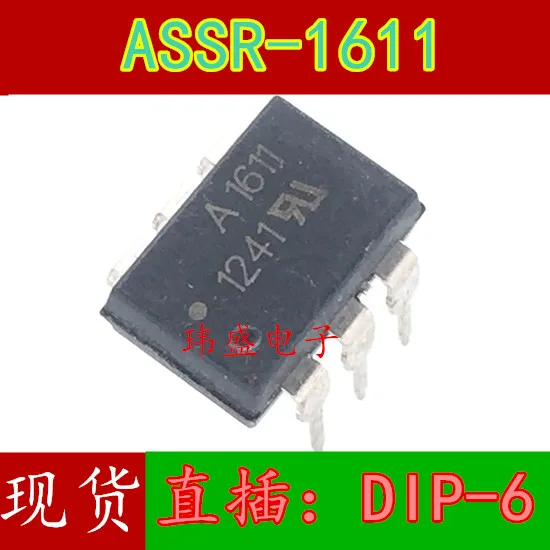 10 шт./лот ASSR-1611 DIP6 A1611