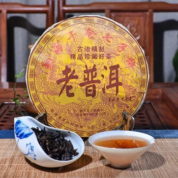 

2008 Yr 357g Pu-erh Tea China Yunnan Oldest Ripe Pu'er Tea Down Three High Clear Fire Detoxification Beauty For Lost Weight Tea