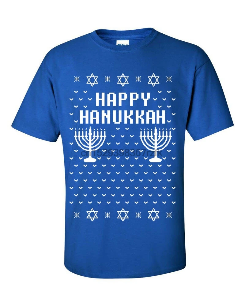Счастливая Ханука Уродливый Рождественский свитер забавная Мужская футболка B109