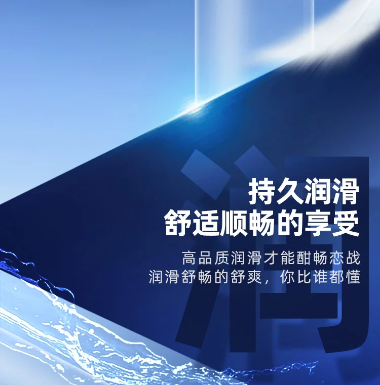 大号套750(app)_05