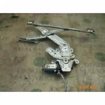 

REAR WINDOW LAW' OTHERS... MODELS 400675T7 [AT519] MERITOR 2 PINS [11130554]