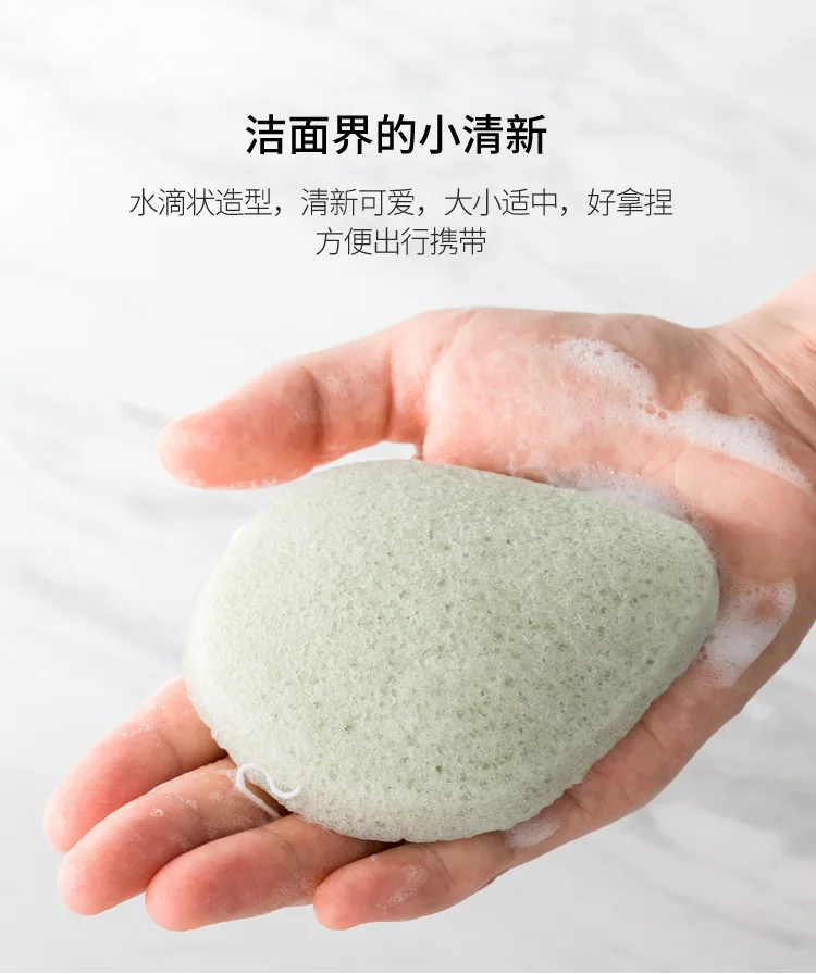 Xiaomi Jordan& Judy Konjac моющая губка для лица глубокое очищение моющая губка растительные волокна Массажная губка для кожи
