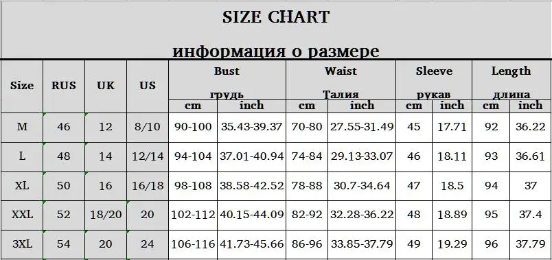 QQ截图20190824135932