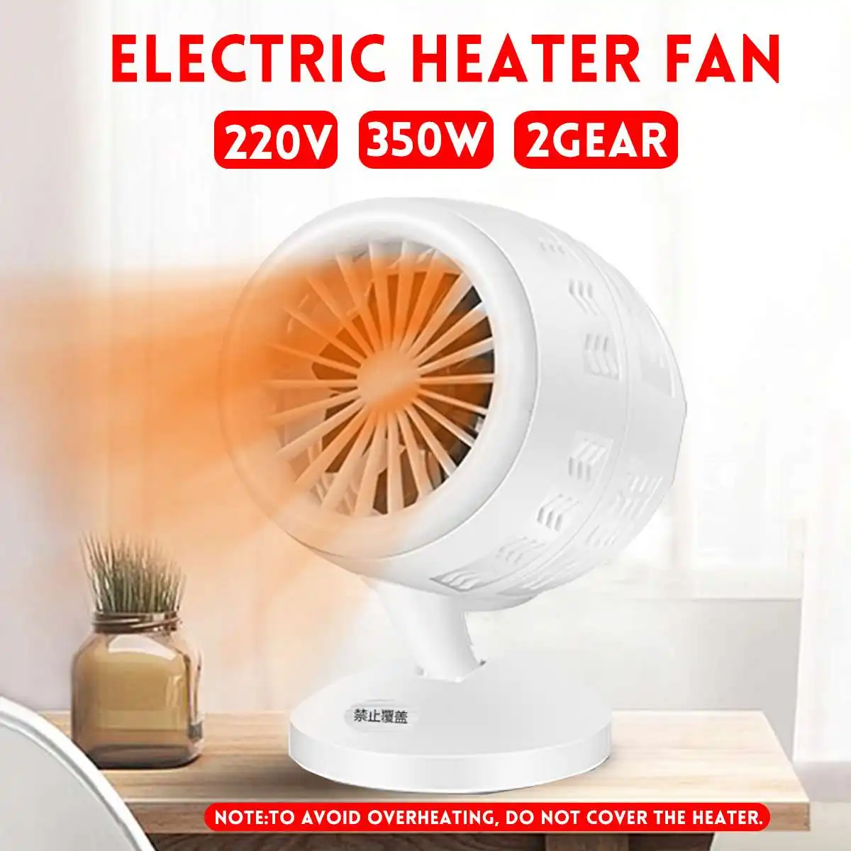 

350W Electric Heater Mini Fan Heater Desktop Heating Warm Air Fan Home Office Handy Air Heater Bathroom Radiator Warmer Fan