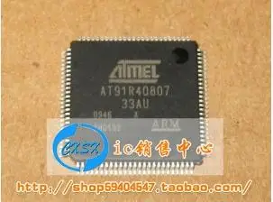 

Free Delivery. AT91R40807-33 au five shops authentic chips