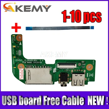 

1-10 pcs For Asus X555 X555L X555LD X555LD_IO USB AUDIO CARD READER BOARD REV:2.0 MB 100% Tested Fast Ship
