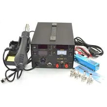 Паяльная станция Mlink H7 3в1, паяльная станция с горячим воздухом, источник питания постоянного тока+(10 паяльных наконечников