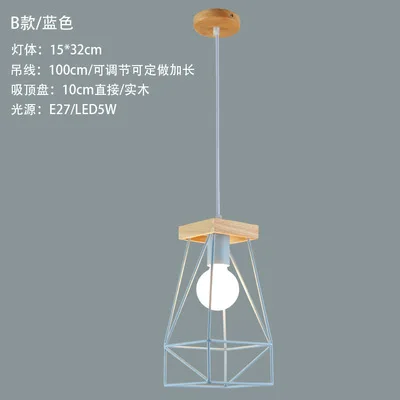 Линейный Цвет, кованого железа одна голова droplight нордический ресторан бар, бар окно marca Long Mu droplight - Цвет корпуса: see chart